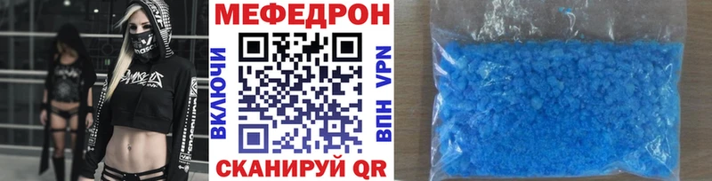 Наркота Верещагино АМФ Кокаин Меф МАРИХУАНА Гашиш А ПВП