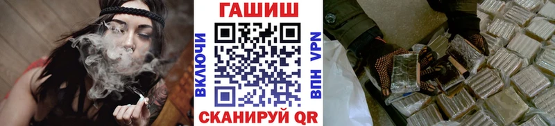 OMG ONION  Верещагино  Гашиш VHQ 