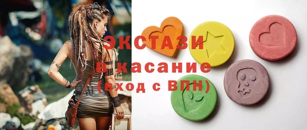 крисы Арсеньев