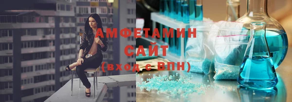 крисы Арсеньев