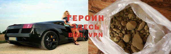 крисы Арсеньев