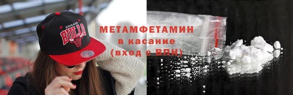 крисы Арсеньев