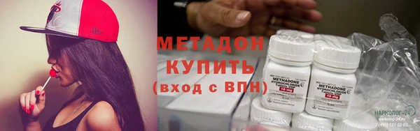 крисы Арсеньев