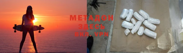 ГАЛЛЮЦИНОГЕННЫЕ ГРИБЫ Аркадак