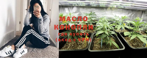 крисы Арсеньев