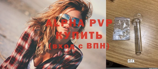 крисы Арсеньев