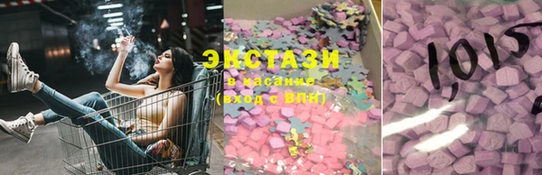 крисы Арсеньев