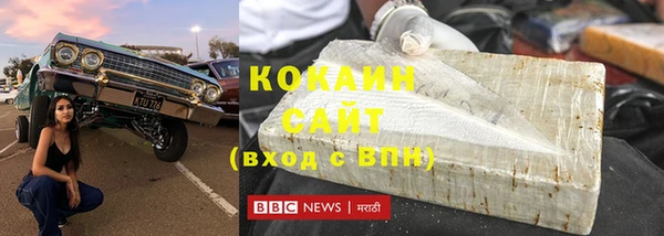 ГАЛЛЮЦИНОГЕННЫЕ ГРИБЫ Аркадак