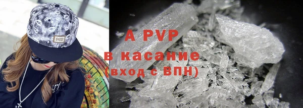 ГАЛЛЮЦИНОГЕННЫЕ ГРИБЫ Аркадак