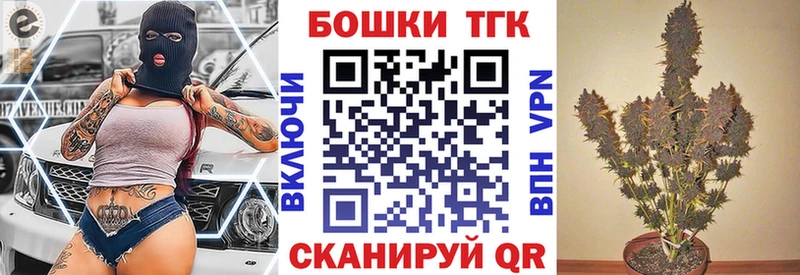 хочу наркоту  Верещагино  Конопля конопля 